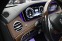 Обява за продажба на Mercedes-Benz S 500 AMG/4Matic/Long/Burmester/Distronic ~79 900 лв. - изображение 10