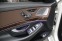 Обява за продажба на Mercedes-Benz S 500 AMG/4Matic/Long/Burmester/Distronic ~79 900 лв. - изображение 9