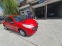 Обява за продажба на Peugeot 206 Plus ~4 800 лв. - изображение 9