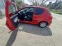 Обява за продажба на Peugeot 206 Plus ~4 800 лв. - изображение 3