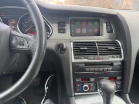 Audi Q7 - 6500 € / 12712.90 лв. - 32813017 16