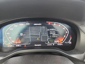 BMW X3 M40i xDrive | �������� | M ����� | ���� | ������ | Mobile.bg � ����� ������ 8