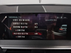 BMW X4 XDRIVE 20D ///M  | Mobile.bg � ����� ������ 17