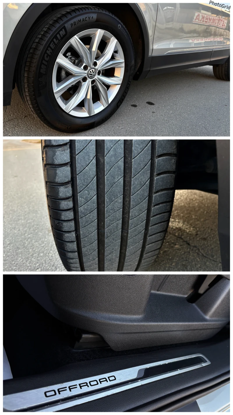 VW Tiguan 2.0TDI * OFFROAD пакет* 4Х4* Автоматик*  116 000км, снимка 16 - Автомобили и джипове - 52915431