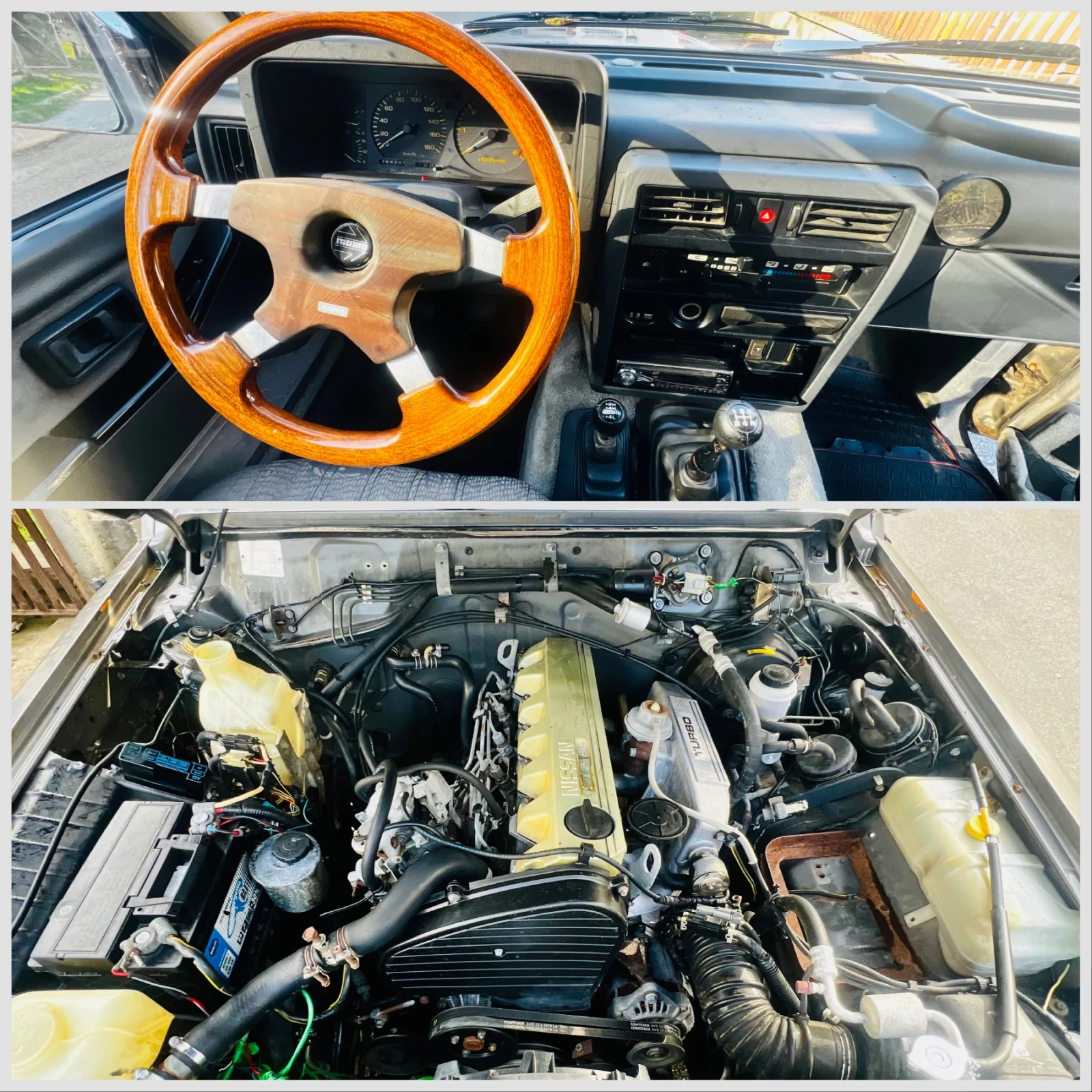 Nissan Patrol GR Y60 2.8TD 4WD | Mobile.bg   15