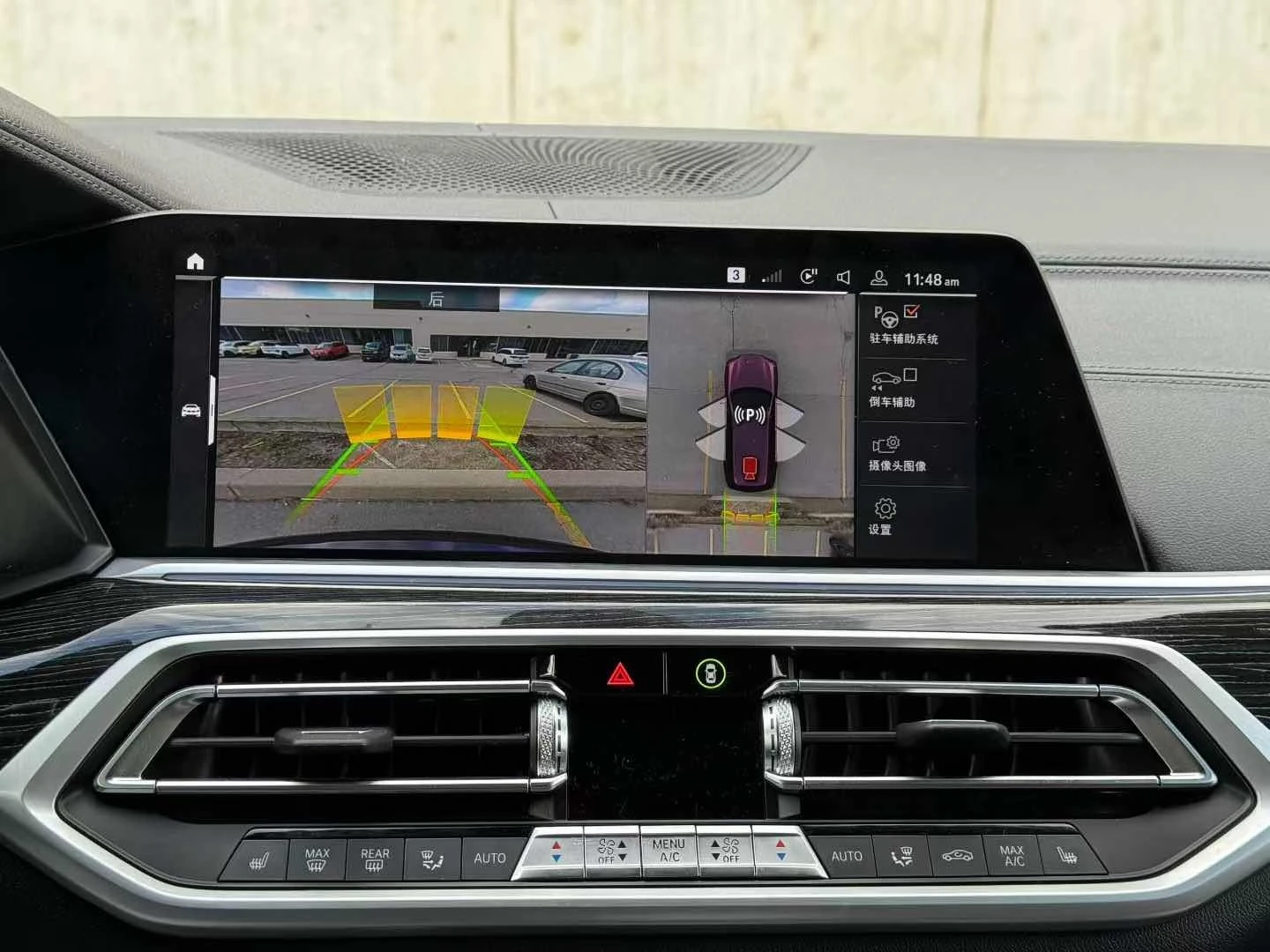 BMW X7 40i * * M ПАКЕТ * * CARFAX * * АВТО КРЕДИТ * * , снимка 8 - Автомобили и джипове - 54217994