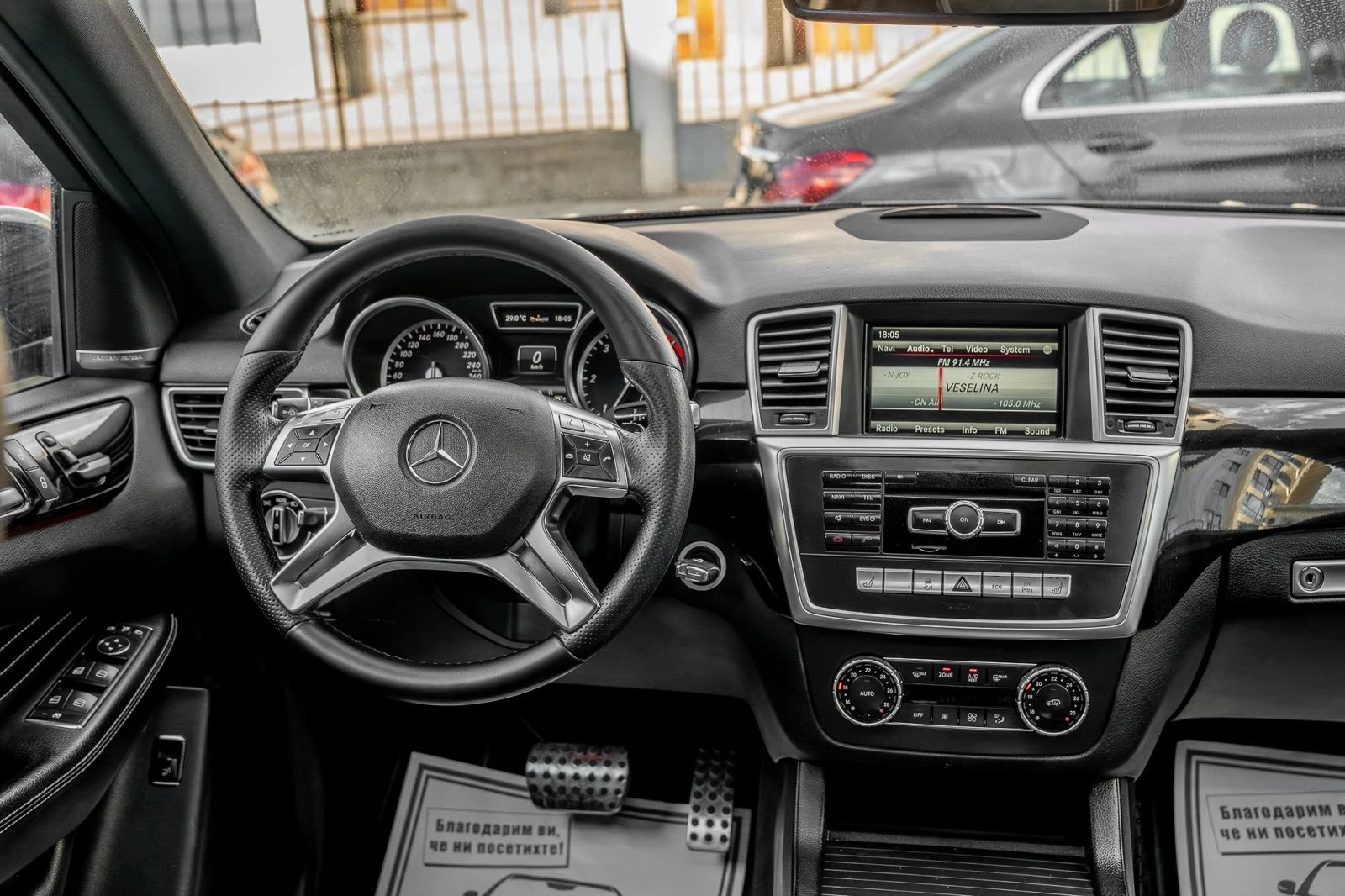 Mercedes-Benz ML 350 BlueTEC-AMG-HARMAN/KARDON-AMBIENT-ПОДГРЕВ-КАМЕРА, снимка 11 - Автомобили и джипове - 55137552