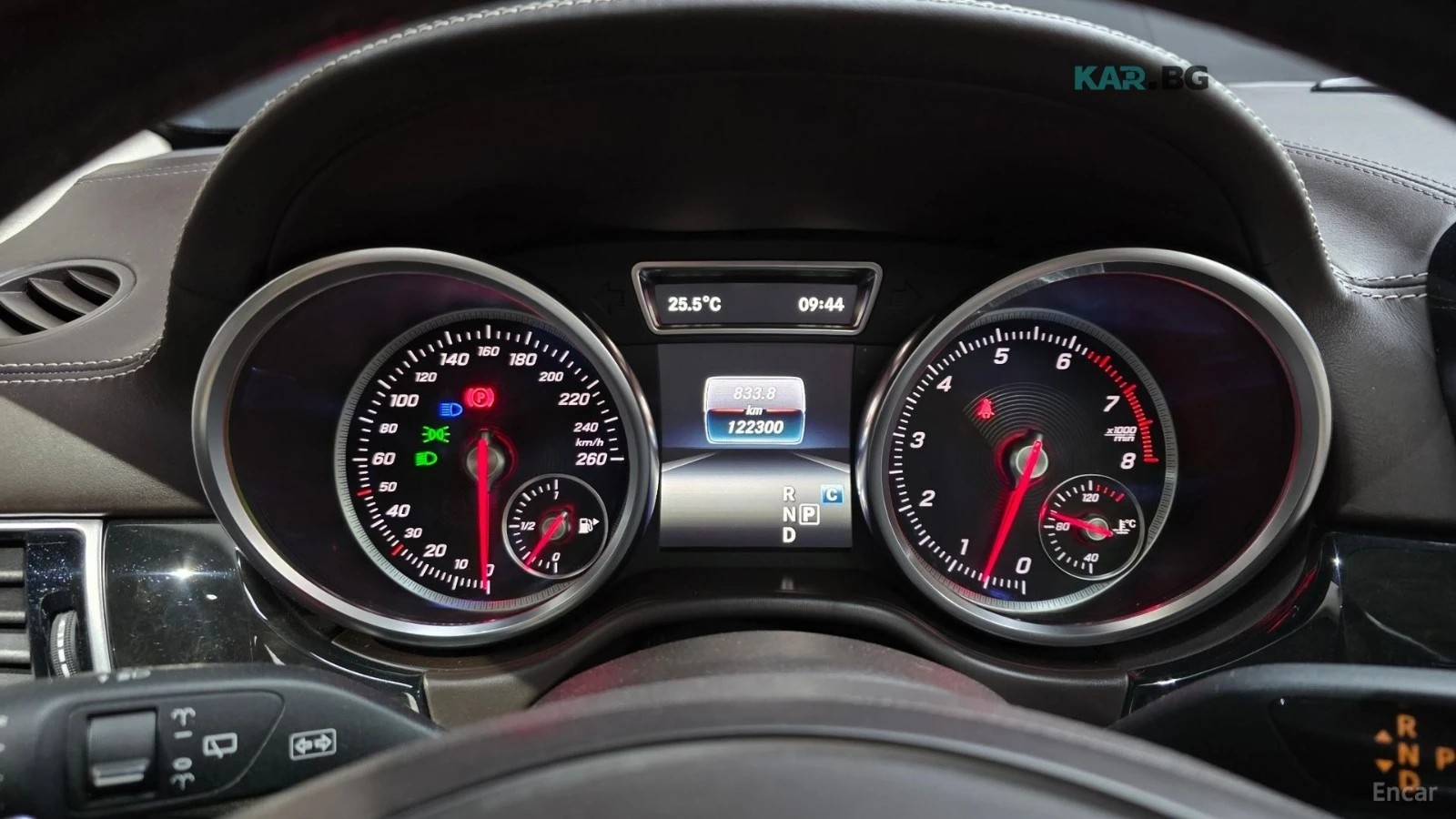 Mercedes-Benz GLS 500 4MATIC* КОЖА* НАВИ* ПАНО* 360* МОНИТОРИ, снимка 6 - Автомобили и джипове - 55343888