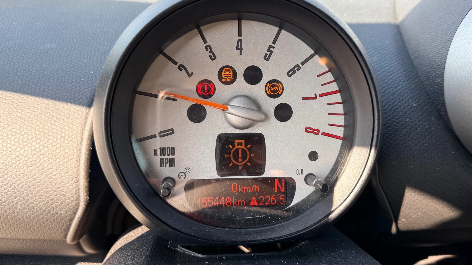 Mini Countryman 1.6 ����� | Mobile.bg � ����������� 7