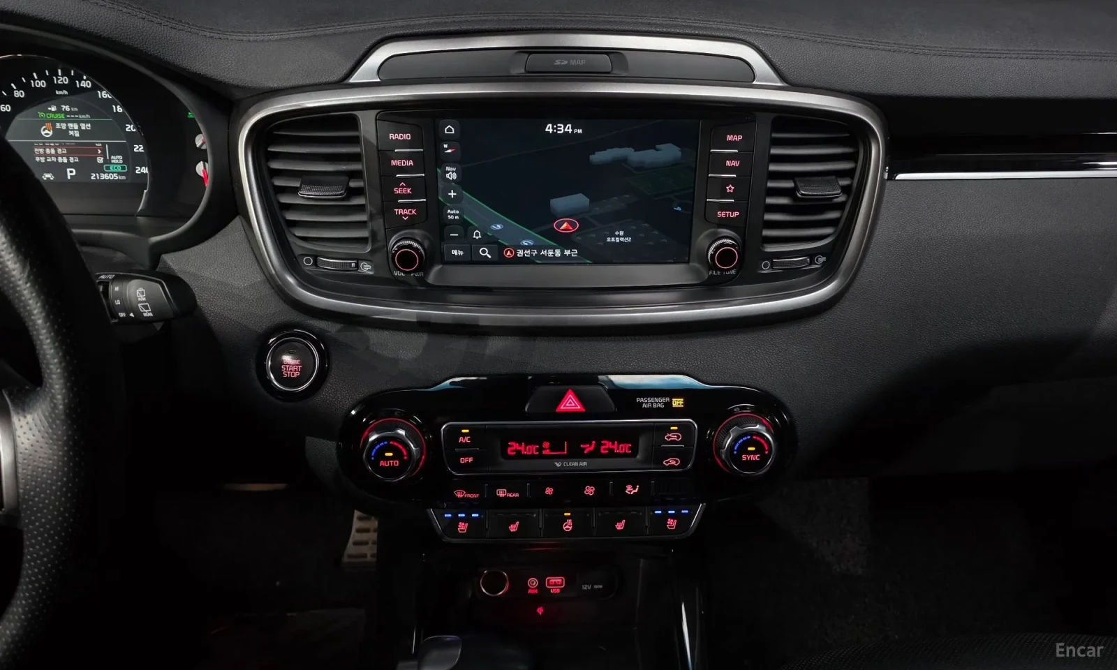 Kia Sorento 2.2d\Faclift\4x4\ТОП ИСПЪЛНЕНИЕ, снимка 13 - Автомобили и джипове - 56327396