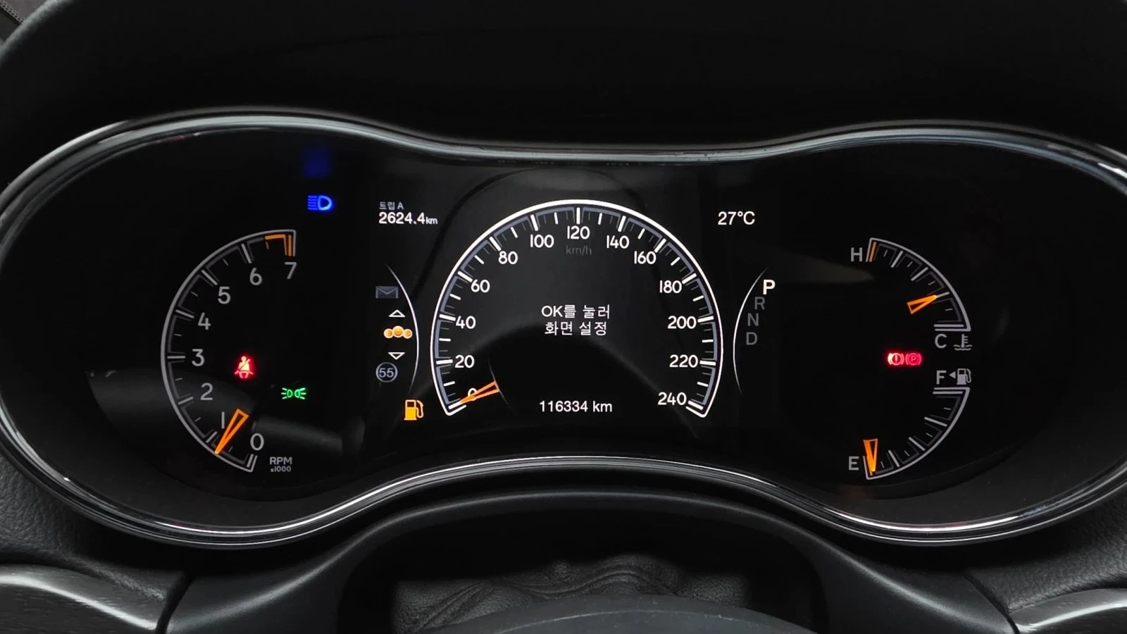Jeep Grand cherokee, снимка 7 - Автомобили и джипове - 56684950
