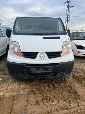 Renault Trafic 2.0, снимка 2