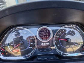 Sym Maxsym Maxsym 600i, снимка 7