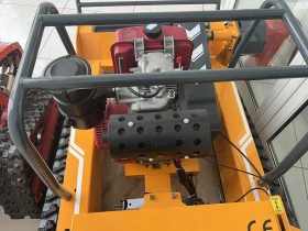 Мулчер Друга марка Мулчер с дистанционно управление, снимка 5