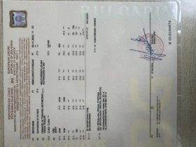 За автомобил Други CL602, снимка 7