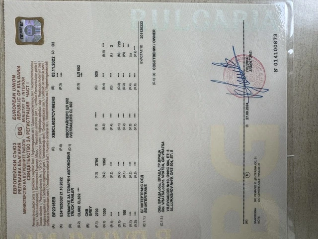 За автомобил Други CL602, снимка 7 - Ремаркета - 54633451