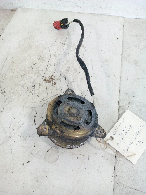 Моторче перки радиатор Пежо 206 Sw