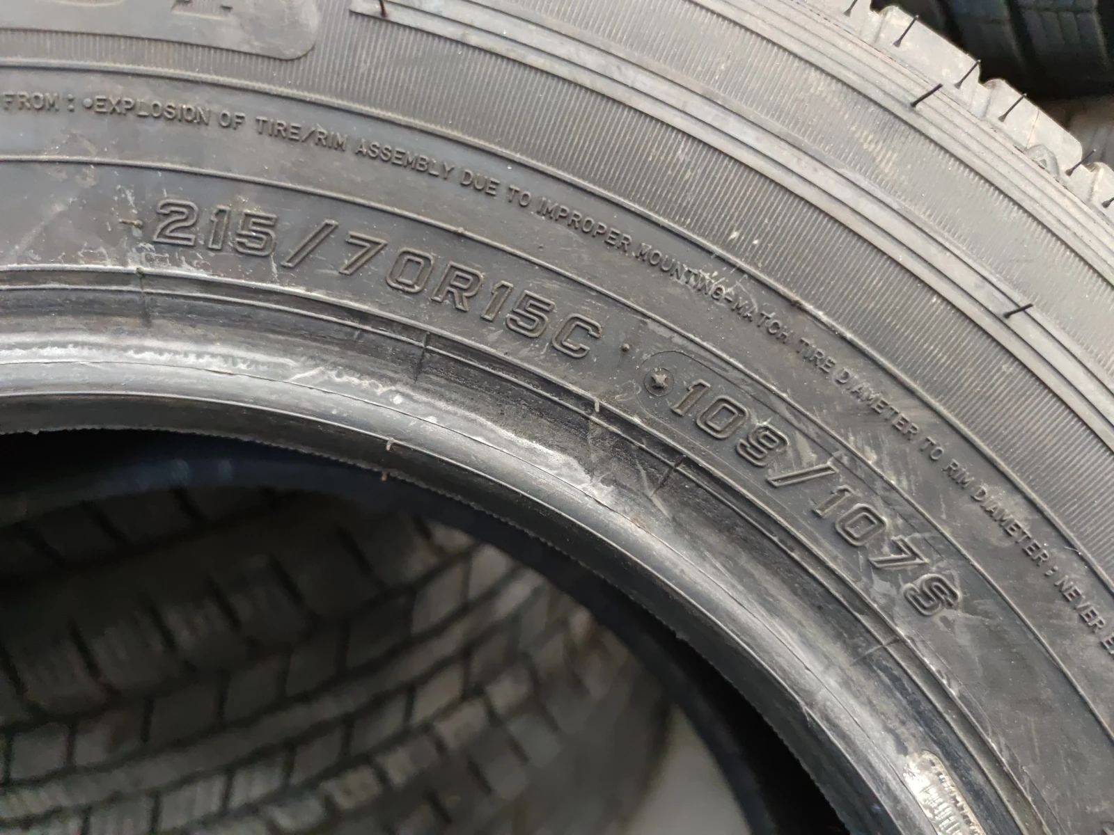  215/70R15 | Mobile.bg   7