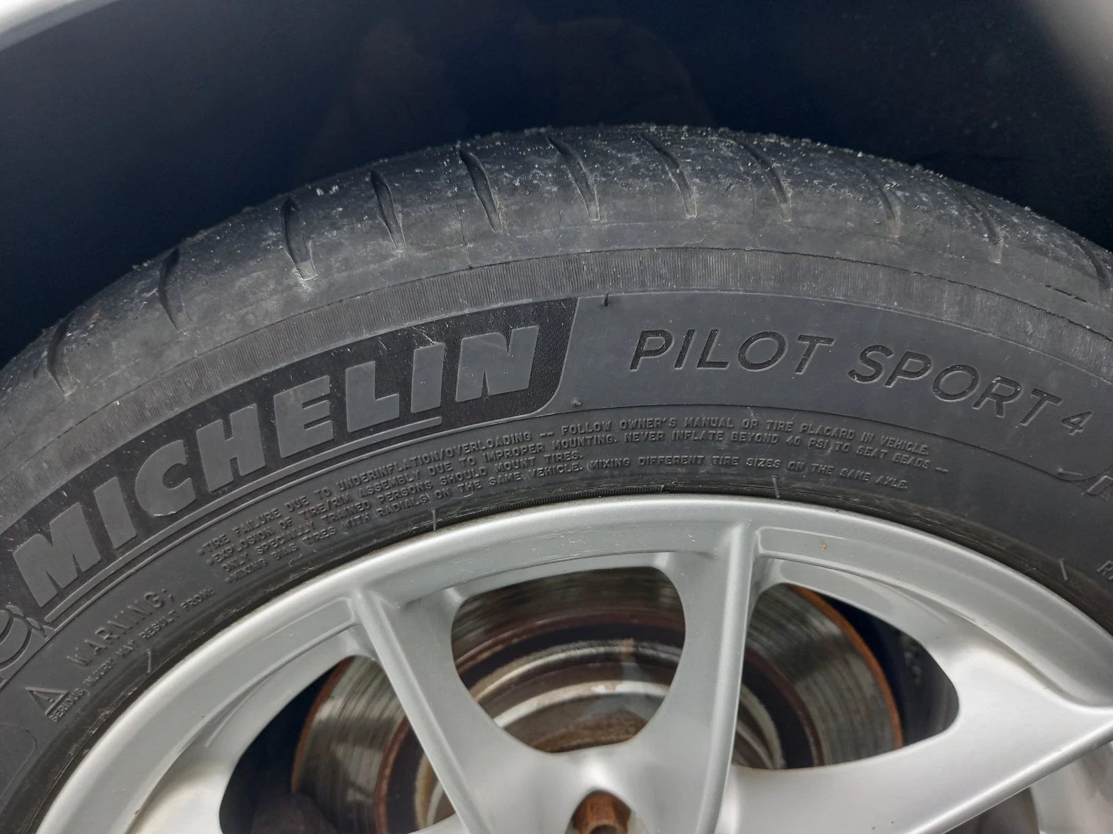    205/55R16 | Mobile.bg   3