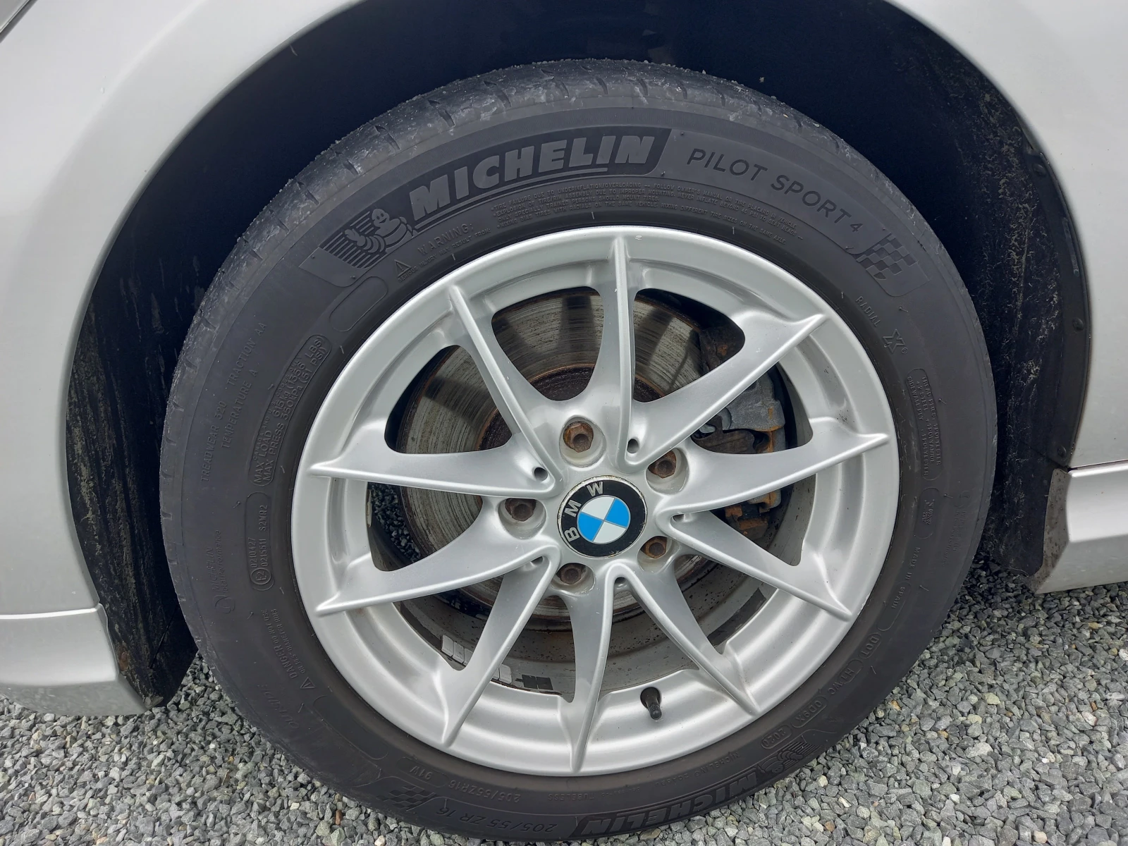    205/55R16 | Mobile.bg   1