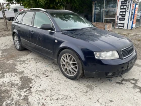 Audi A4 2.5тди, снимка 2
