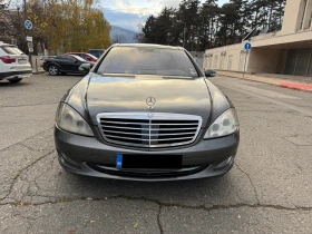 Mercedes-Benz S 500 4Matic Long/Designo/LPG/Harman/Kardon, снимка 2