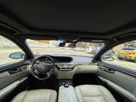 Mercedes-Benz S 500 4Matic Long/Designo/LPG/Harman/Kardon, снимка 12
