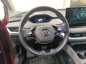 Skoda Enyaq iV 80, снимка 15