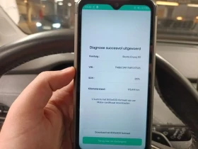 Skoda Enyaq iV 80, снимка 14