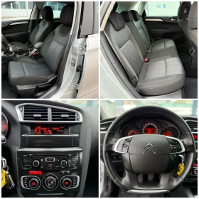 Citroen C4 1.6HDI* 92к.с* Климатроник* 2012г* Зимни и летни г, снимка 8