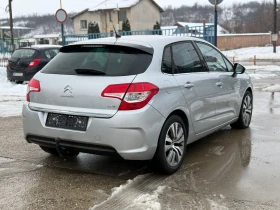 Citroen C4 1.6HDI* 92к.с* Климатроник* 2012г* Зимни и летни г, снимка 4