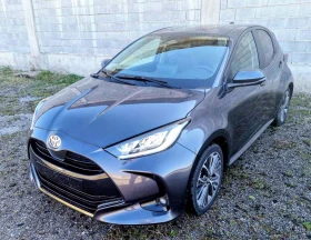 Toyota Yaris 1.5 hibrid, снимка 11