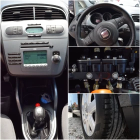 Seat Altea 1.6i* 102kc* Газ Landirenzo, снимка 17