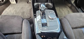 BMW 120 2.0   4х4  ТОП, снимка 15
