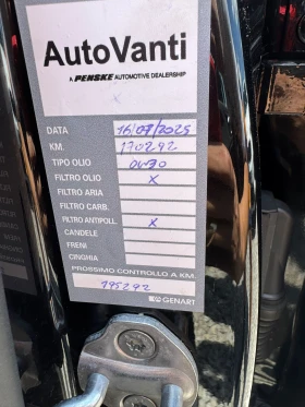 BMW 120 2.0   4х4  ТОП, снимка 17