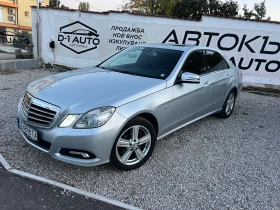 Mercedes-Benz E 350 4-MATIC FULL, снимка 3