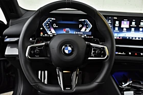 BMW 520 D M-SPORT(PRO LASER COCPIT HEAD-UP 360 ICONIC GROW | Mobile.bg    11