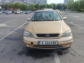 Обява за продажба на Opel Astra ~1 500 лв. - изображение 1