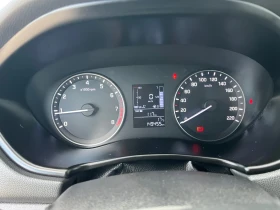 Обява за продажба на Hyundai I20 149000 км ~13 900 лв. - изображение 11