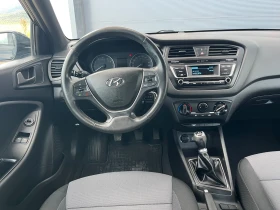 Обява за продажба на Hyundai I20 149000 км ~13 900 лв. - изображение 9
