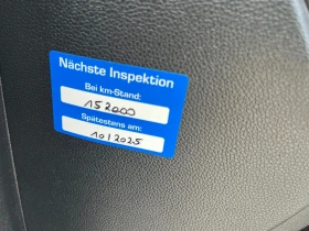 Обява за продажба на Hyundai I20 149000 км ~13 900 лв. - изображение 10
