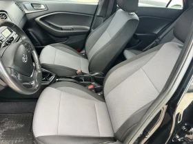 Обява за продажба на Hyundai I20 149000 км ~13 900 лв. - изображение 8