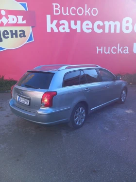 Toyota Avensis | Mobile.bg � ����� ������ 3