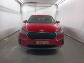 Skoda Enyaq iV 80 | Mobile.bg � ����� ������ 5