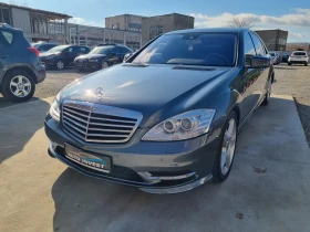Mercedes-Benz S 500 AMG/ГАЗ БЕНЗИН/ - 16900 € / 33053.53 лв. - 49810955 3