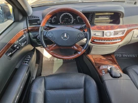 Mercedes-Benz S 500 AMG/ГАЗ БЕНЗИН/ - 16900 € / 33053.53 лв. - 49810955 12