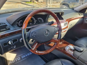 Mercedes-Benz S 500 AMG/ГАЗ БЕНЗИН/ - 16900 € / 33053.53 лв. - 49810955 10