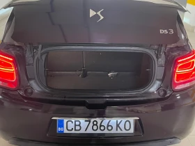 Citroen DS3 Cabriolet Automatic Camera Park Navi LED  - 9900 € / 19362.72 лв. - 12975332 10