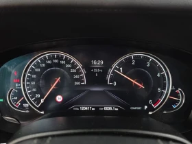 BMW 520 520d Luxury Plus| 190�.�.| ���.��������� | Mobile.bg � ����� ������ 8