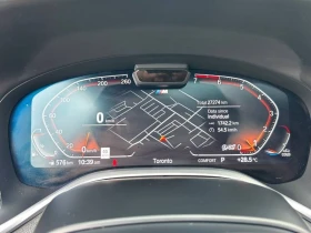 BMW 750 * Li * ������ * ��������� * 360 * ��������� | Mobile.bg � ����� ������ 9